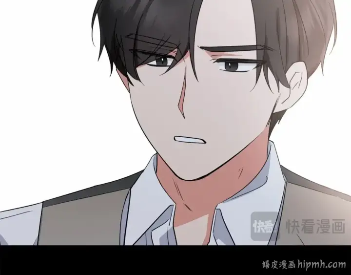 漫画《反派少女被爱意围绕》第36话 这本来就是我的错！第112张图