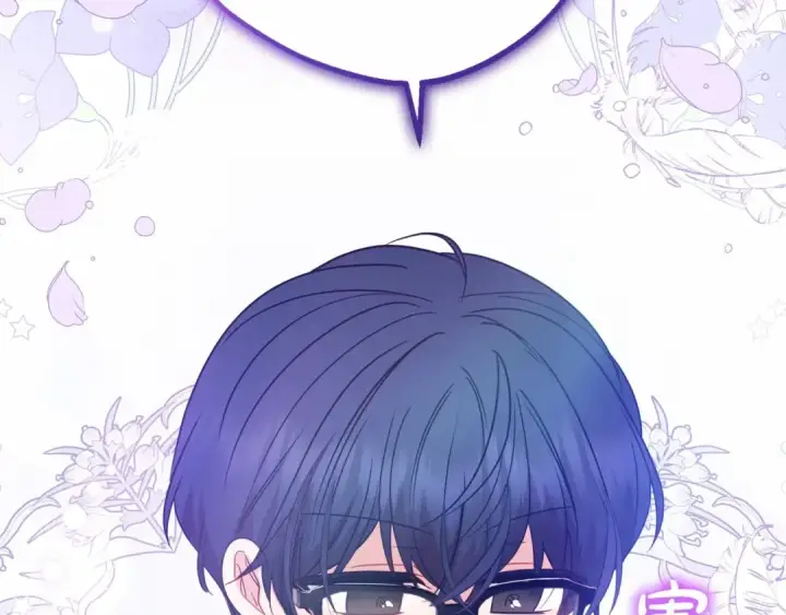漫画《反派少女被爱意围绕》第36话 这本来就是我的错！第182张图