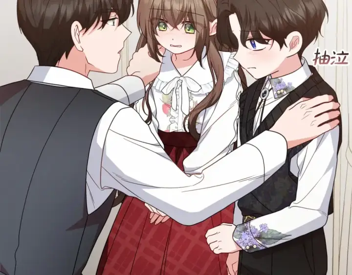 漫画《反派少女被爱意围绕》第36话 这本来就是我的错！第22张图