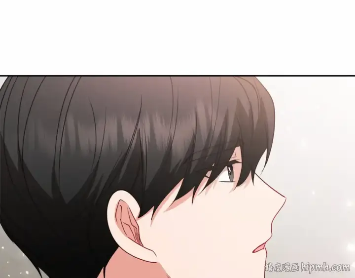 漫画《反派少女被爱意围绕》第36话 这本来就是我的错！第24张图