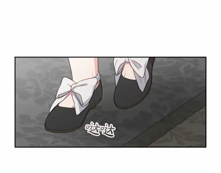 漫画《反派少女被爱意围绕》第36话 这本来就是我的错！第31张图