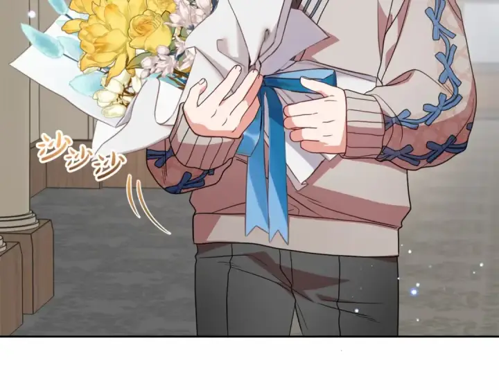 漫画《反派少女被爱意围绕》第36话 这本来就是我的错！第47张图
