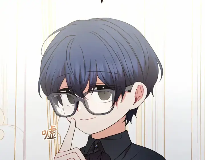 漫画《反派少女被爱意围绕》第37话 公爵府的骄傲来了第141张图