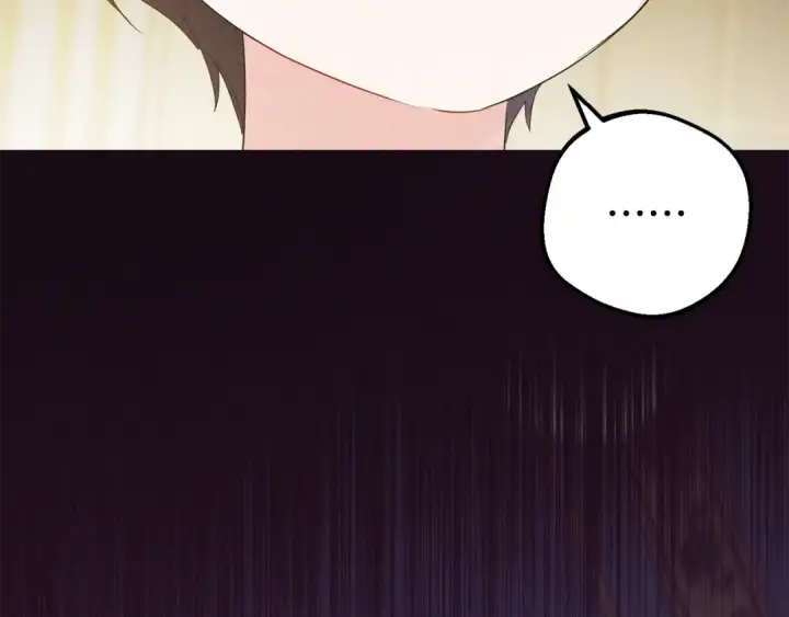 漫画《反派少女被爱意围绕》第37话 公爵府的骄傲来了第157张图