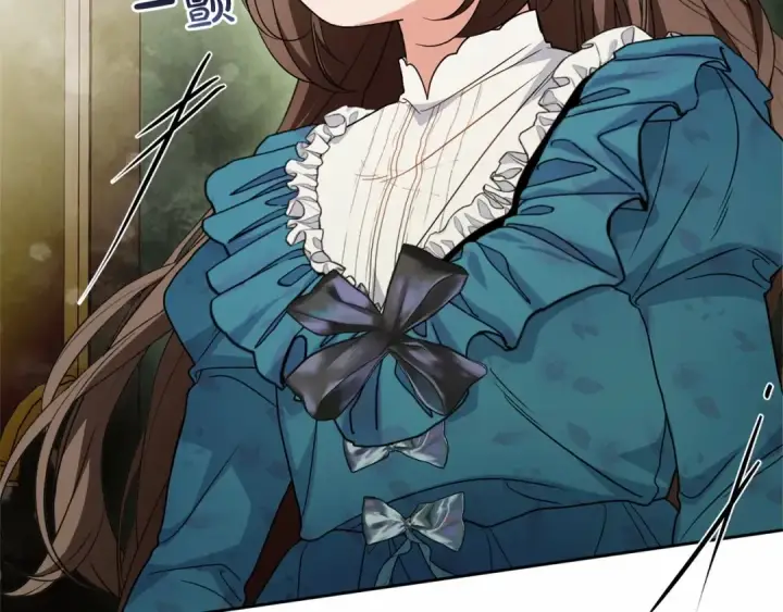 漫画《反派少女被爱意围绕》第37话 公爵府的骄傲来了第190张图