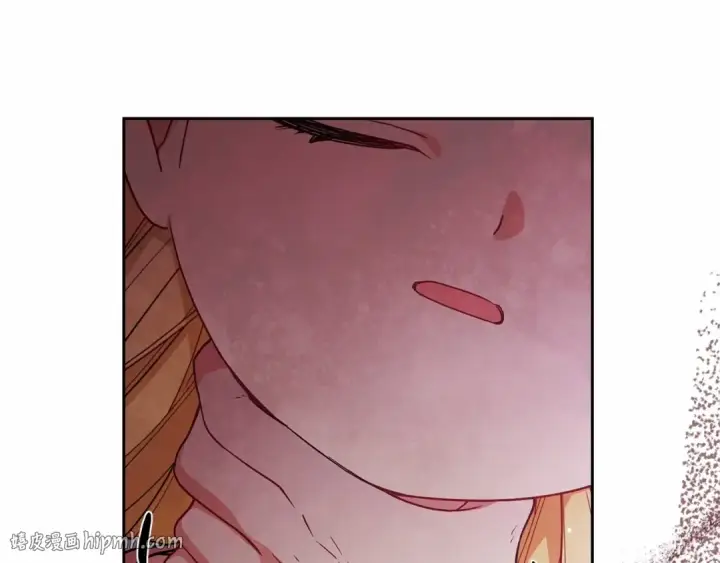 漫画《反派少女被爱意围绕》第37话 公爵府的骄傲来了第200张图