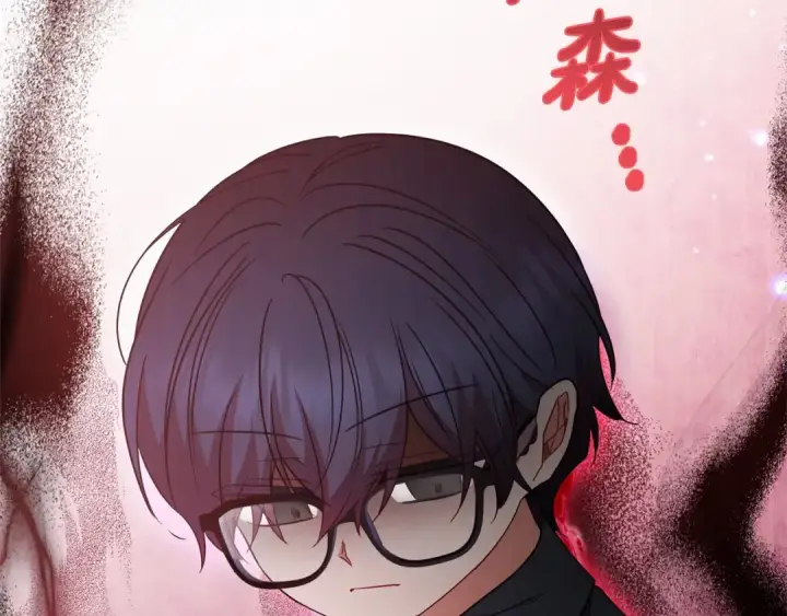 漫画《反派少女被爱意围绕》第37话 公爵府的骄傲来了第203张图