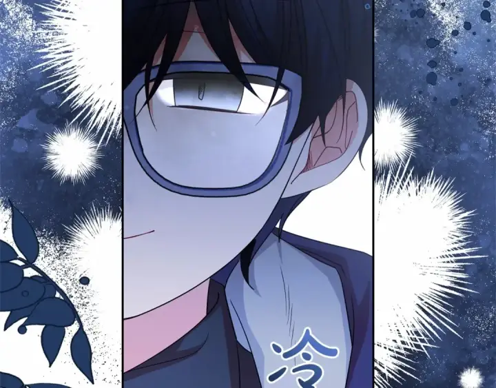 漫画《反派少女被爱意围绕》第37话 公爵府的骄傲来了第47张图