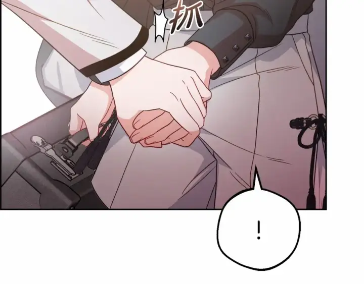 漫画《反派少女被爱意围绕》第37话 公爵府的骄傲来了第84张图