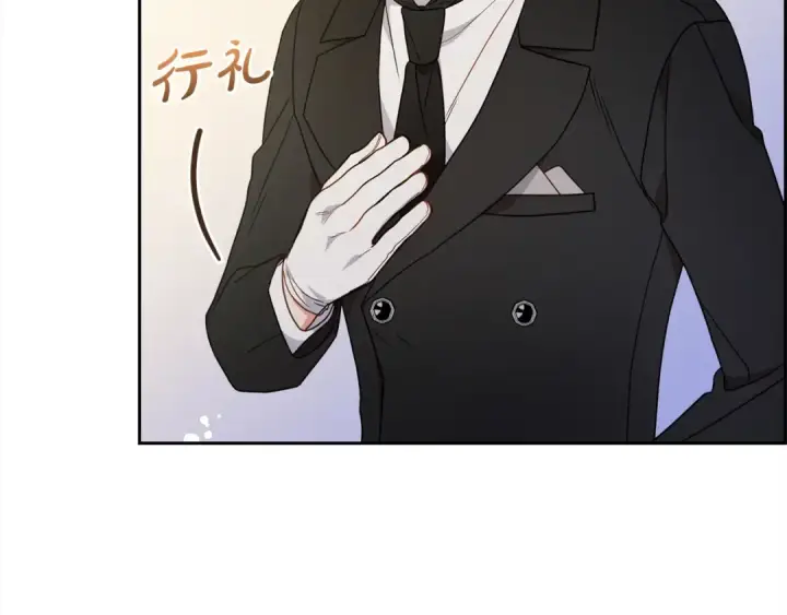 漫画《反派少女被爱意围绕》第38话 在做很美好的梦第133张图