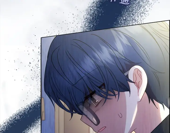 漫画《反派少女被爱意围绕》第38话 在做很美好的梦第147张图