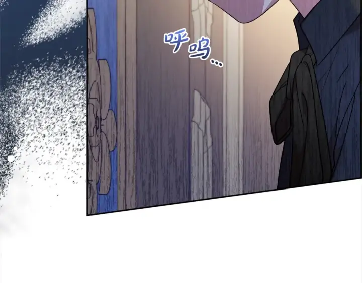 漫画《反派少女被爱意围绕》第38话 在做很美好的梦第148张图