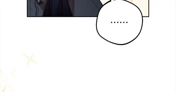 漫画《反派少女被爱意围绕》第38话 在做很美好的梦第17张图