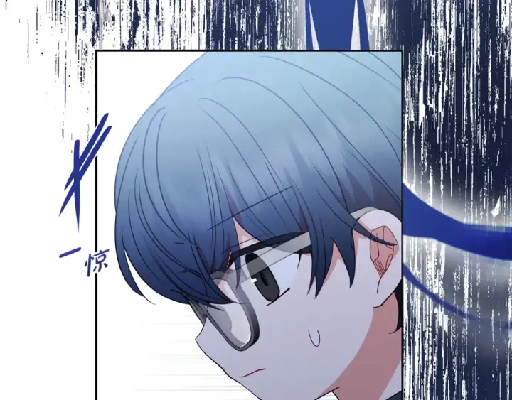 漫画《反派少女被爱意围绕》第38话 在做很美好的梦第175张图