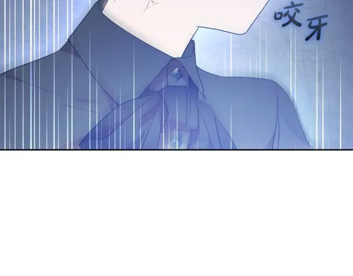 漫画《反派少女被爱意围绕》第38话 在做很美好的梦第188张图