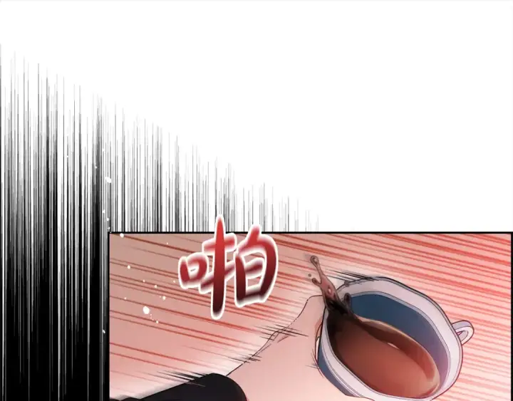 漫画《反派少女被爱意围绕》第38话 在做很美好的梦第196张图
