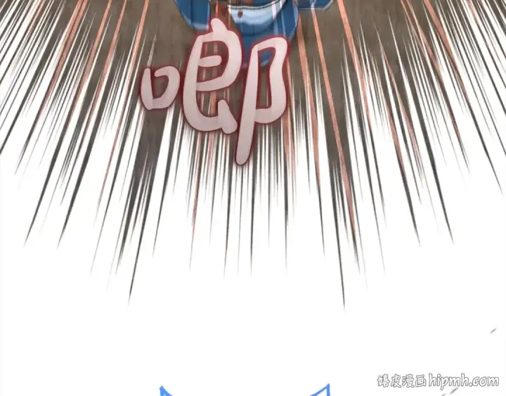 漫画《反派少女被爱意围绕》第38话 在做很美好的梦第200张图