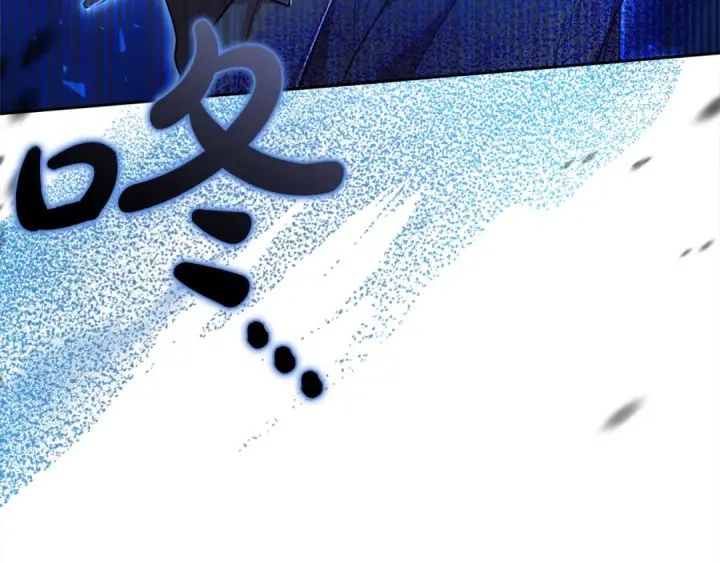 漫画《反派少女被爱意围绕》第38话 在做很美好的梦第204张图