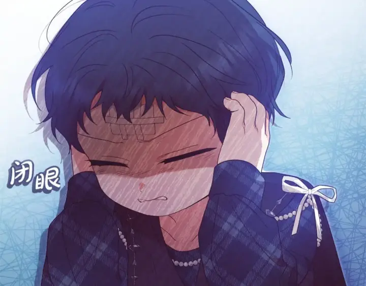 漫画《反派少女被爱意围绕》第39话 骗子第142张图