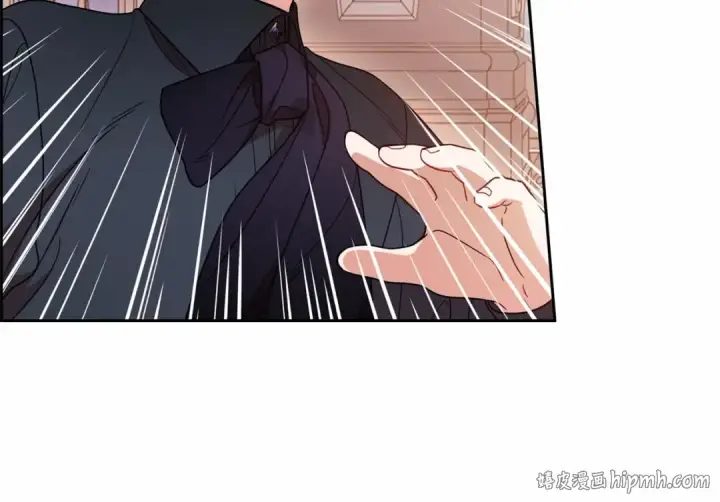 漫画《反派少女被爱意围绕》第39话 骗子第16张图