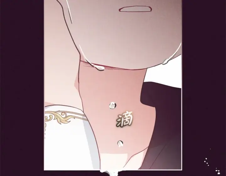 漫画《反派少女被爱意围绕》第39话 骗子第163张图