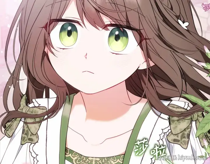 漫画《反派少女被爱意围绕》第39话 骗子第192张图