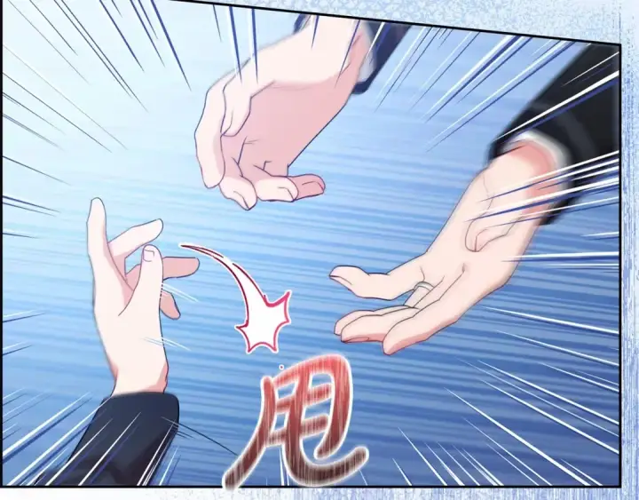 漫画《反派少女被爱意围绕》第39话 骗子第33张图