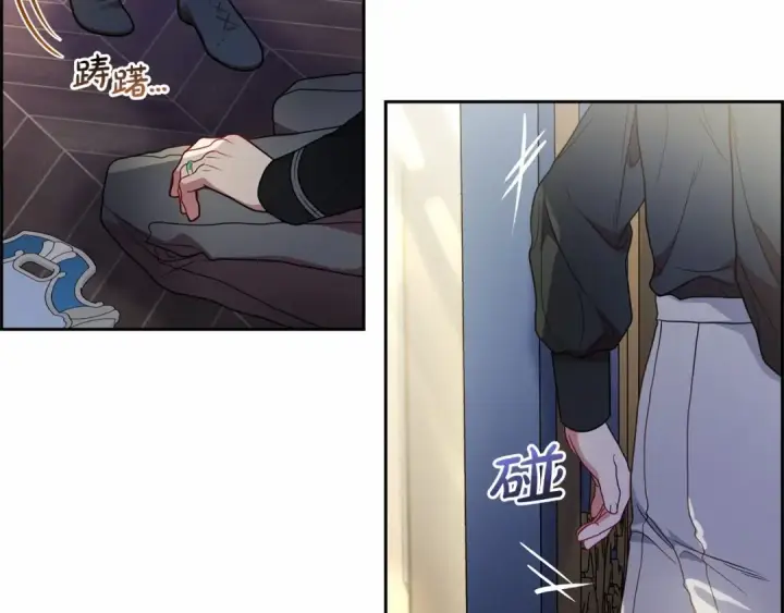 漫画《反派少女被爱意围绕》第39话 骗子第50张图