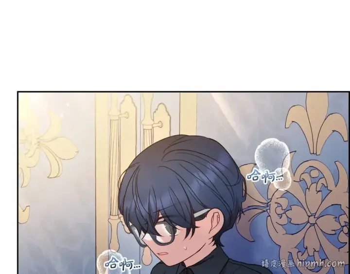 漫画《反派少女被爱意围绕》第39话 骗子第56张图