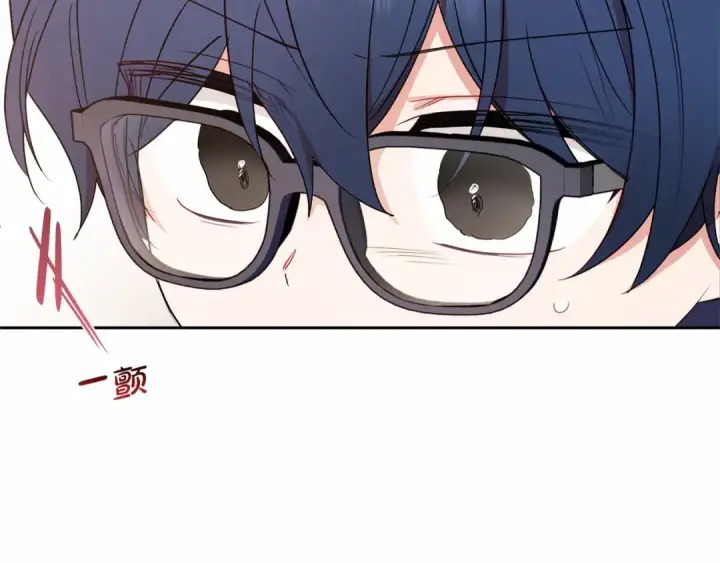 漫画《反派少女被爱意围绕》第39话 骗子第59张图