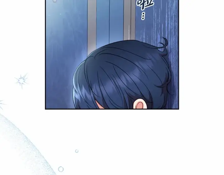 漫画《反派少女被爱意围绕》第39话 骗子第61张图