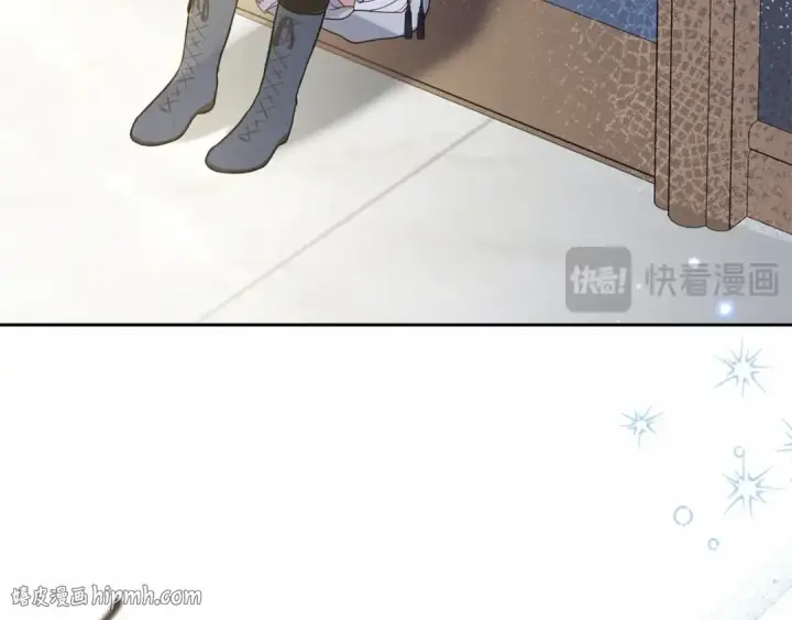 漫画《反派少女被爱意围绕》第39话 骗子第64张图