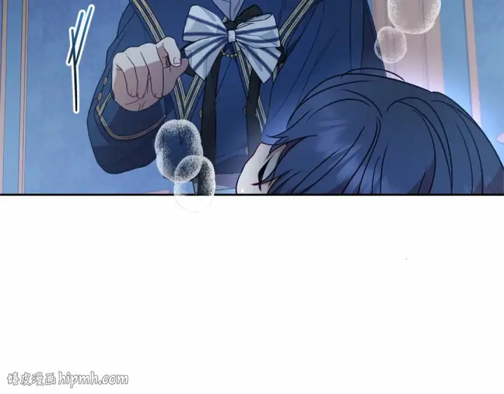 漫画《反派少女被爱意围绕》第一季完结话 哥哥，快来跟我一起讨厌她吧第120张图