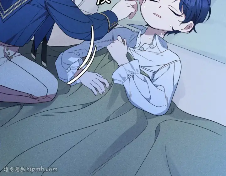 漫画《反派少女被爱意围绕》第一季完结话 哥哥，快来跟我一起讨厌她吧第128张图