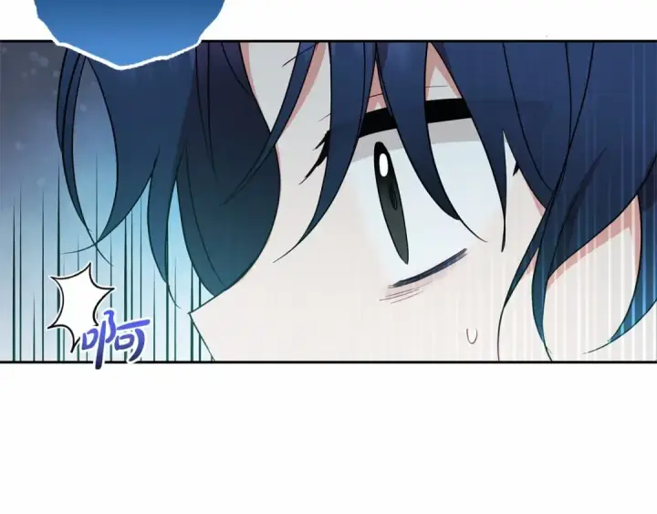 漫画《反派少女被爱意围绕》第一季完结话 哥哥，快来跟我一起讨厌她吧第154张图