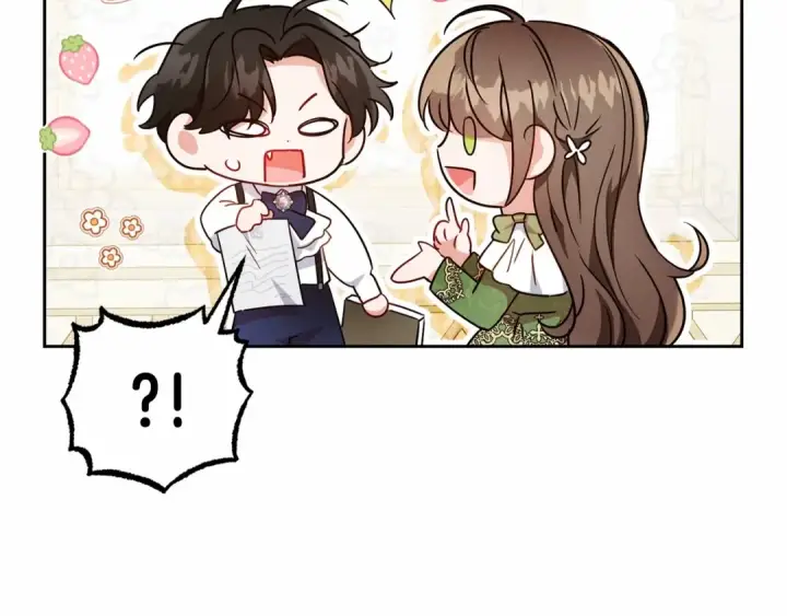 漫画《反派少女被爱意围绕》第一季完结话 哥哥，快来跟我一起讨厌她吧第36张图