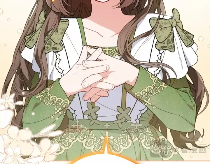 漫画《反派少女被爱意围绕》第一季完结话 哥哥，快来跟我一起讨厌她吧第42张图