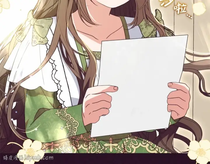 漫画《反派少女被爱意围绕》第一季完结话 哥哥，快来跟我一起讨厌她吧第80张图