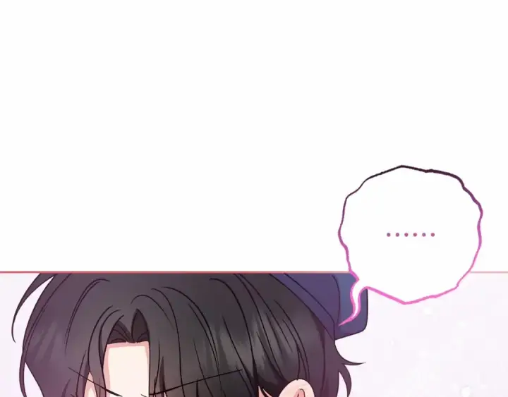 漫画《反派少女被爱意围绕》第一季完结话 哥哥，快来跟我一起讨厌她吧第86张图