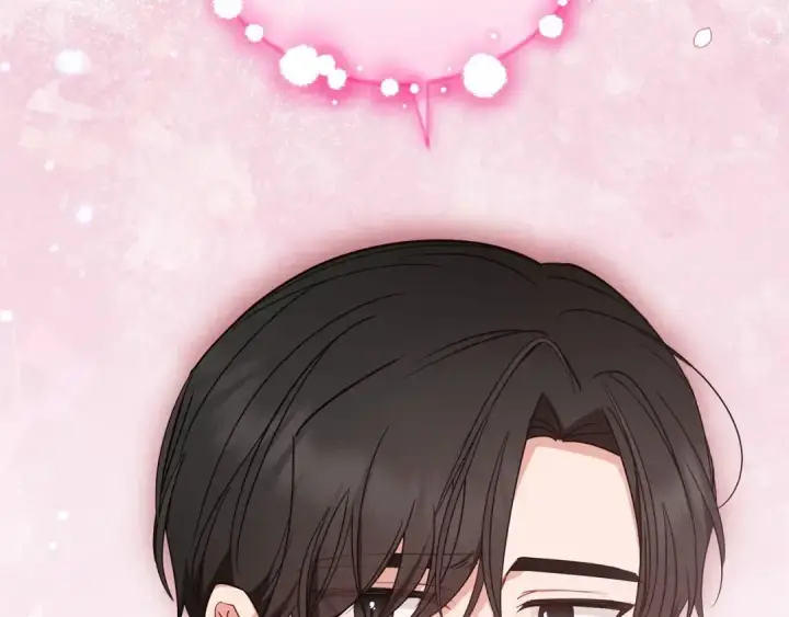 漫画《反派少女被爱意围绕》第41话 对不起 我不该来这里的第127张图