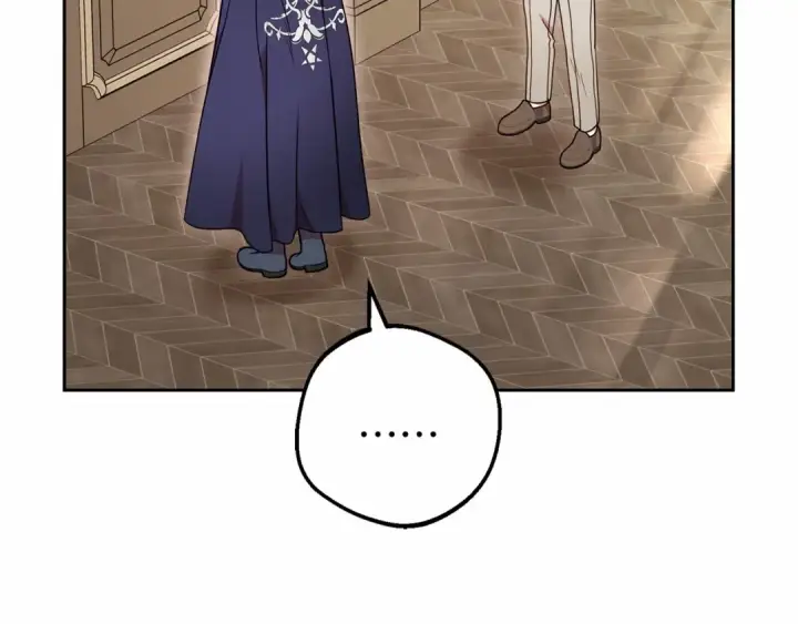 漫画《反派少女被爱意围绕》第41话 对不起 我不该来这里的第162张图