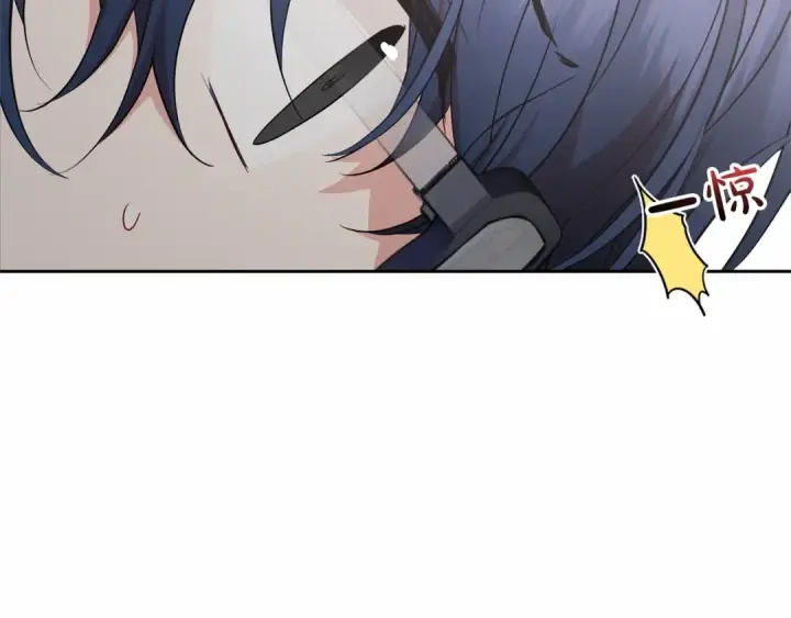 漫画《反派少女被爱意围绕》第41话 对不起 我不该来这里的第190张图