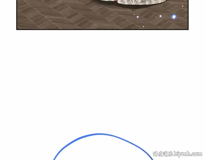 漫画《反派少女被爱意围绕》第41话 对不起 我不该来这里的第32张图