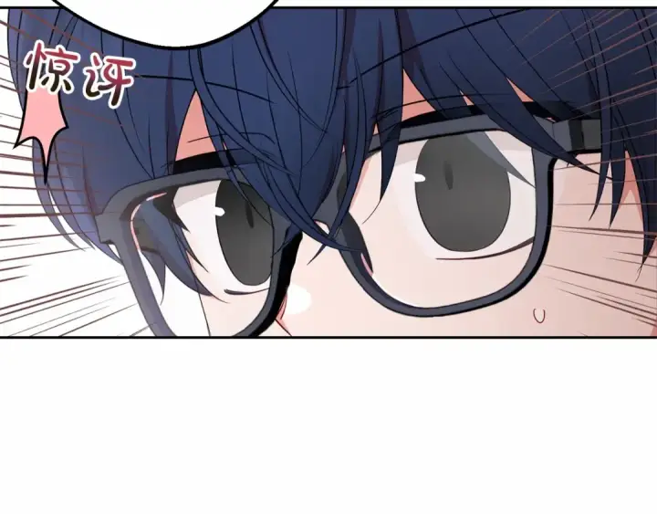 漫画《反派少女被爱意围绕》第41话 对不起 我不该来这里的第78张图