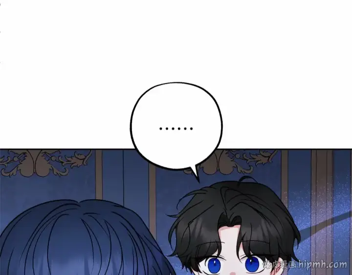 漫画《反派少女被爱意围绕》第41话 对不起 我不该来这里的第8张图