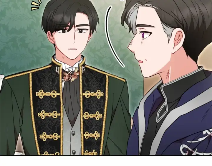 漫画《反派少女被爱意围绕》第41话 对不起 我不该来这里的第98张图