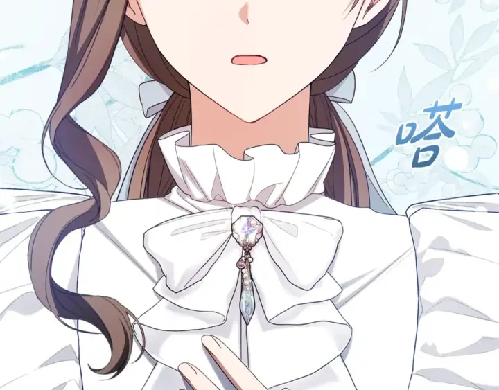 漫画《反派少女被爱意围绕》第74话 打坏蛋第156张图