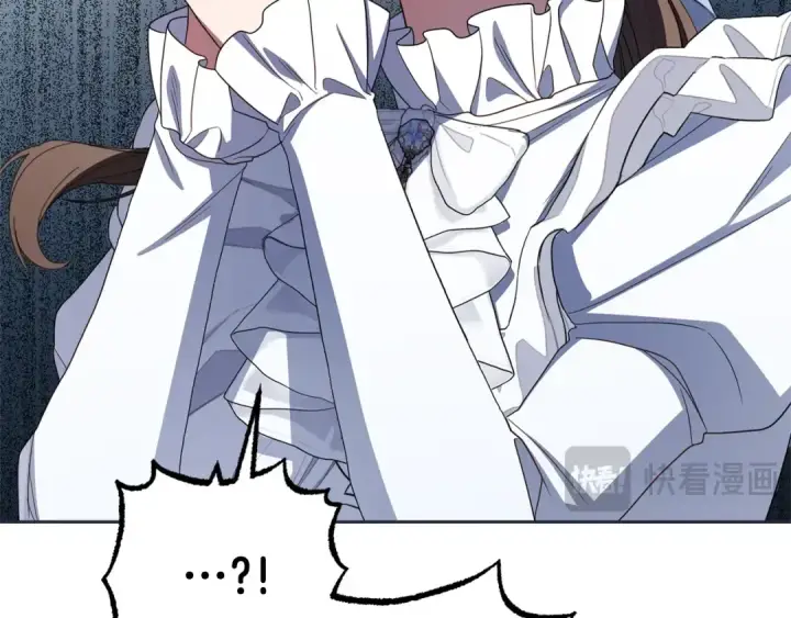 漫画《反派少女被爱意围绕》第74话 打坏蛋第172张图