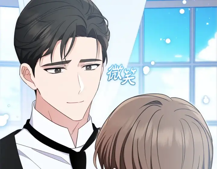 漫画《反派少女被爱意围绕》第74话 打坏蛋第186张图