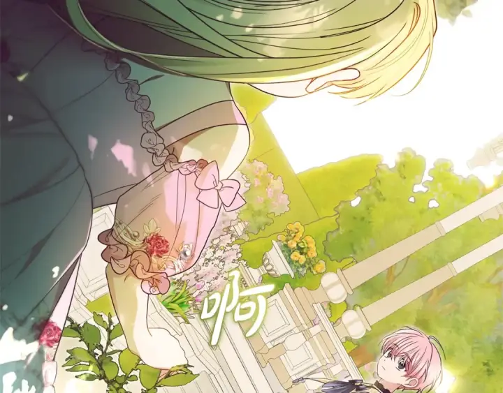漫画《反派少女被爱意围绕》第75话 小题大做第137张图